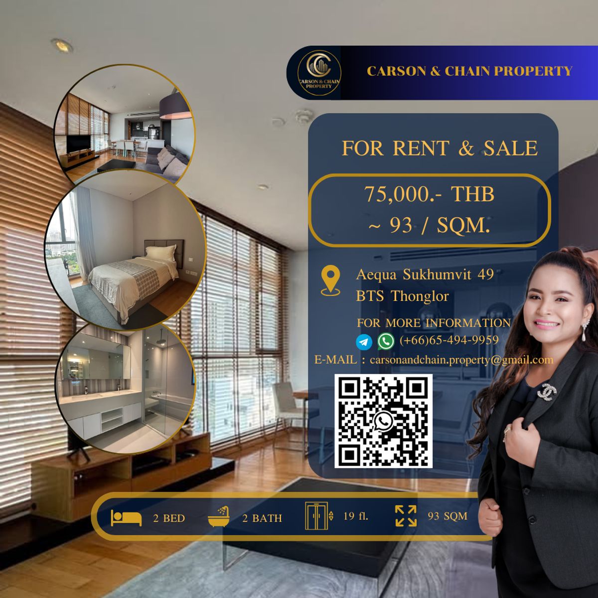 ให้เช่าคอนโดสุขุมวิท อโศก ทองหล่อ : Aequa Sukhumvit 49