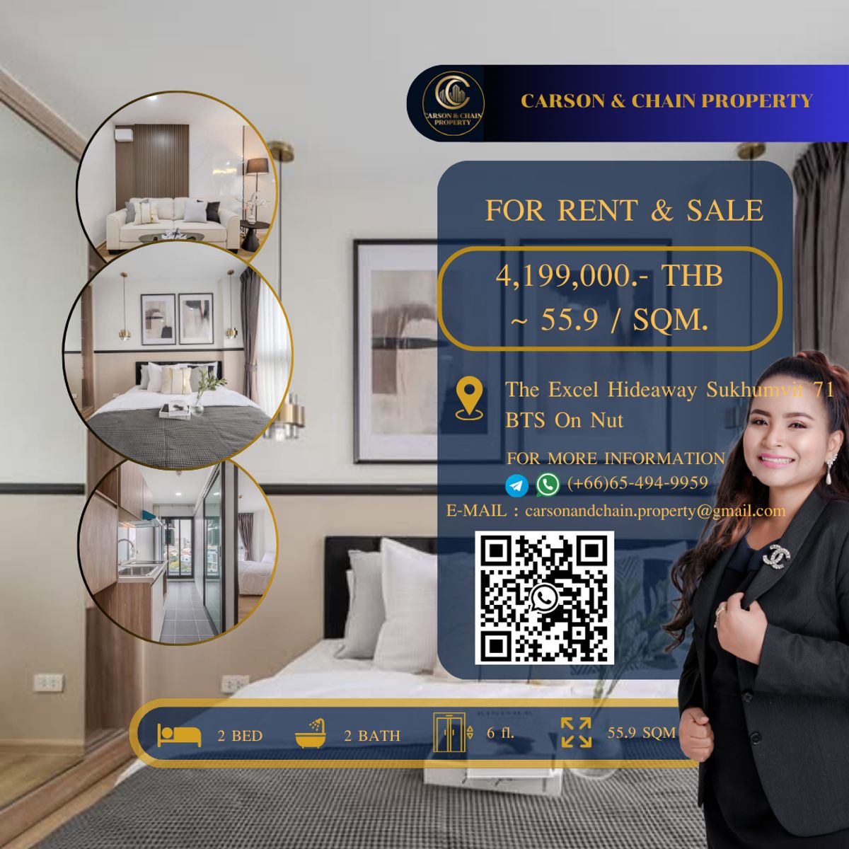 ขายคอนโดอ่อนนุช อุดมสุข : The Excel Hideaway Sukhumvit 71