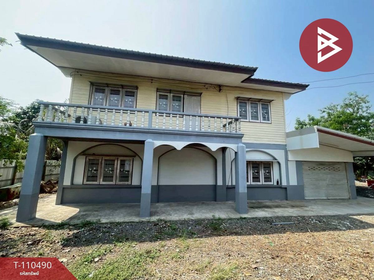 ขายบ้านฉะเชิงเทรา : ขายบ้านเดี่ยวพร้อมที่ดิน เนื้อที่ 1 ไร่ 1 งาน 96 ตร.วา บางน้ำเปรี้ยว ฉะเชิงเทรา