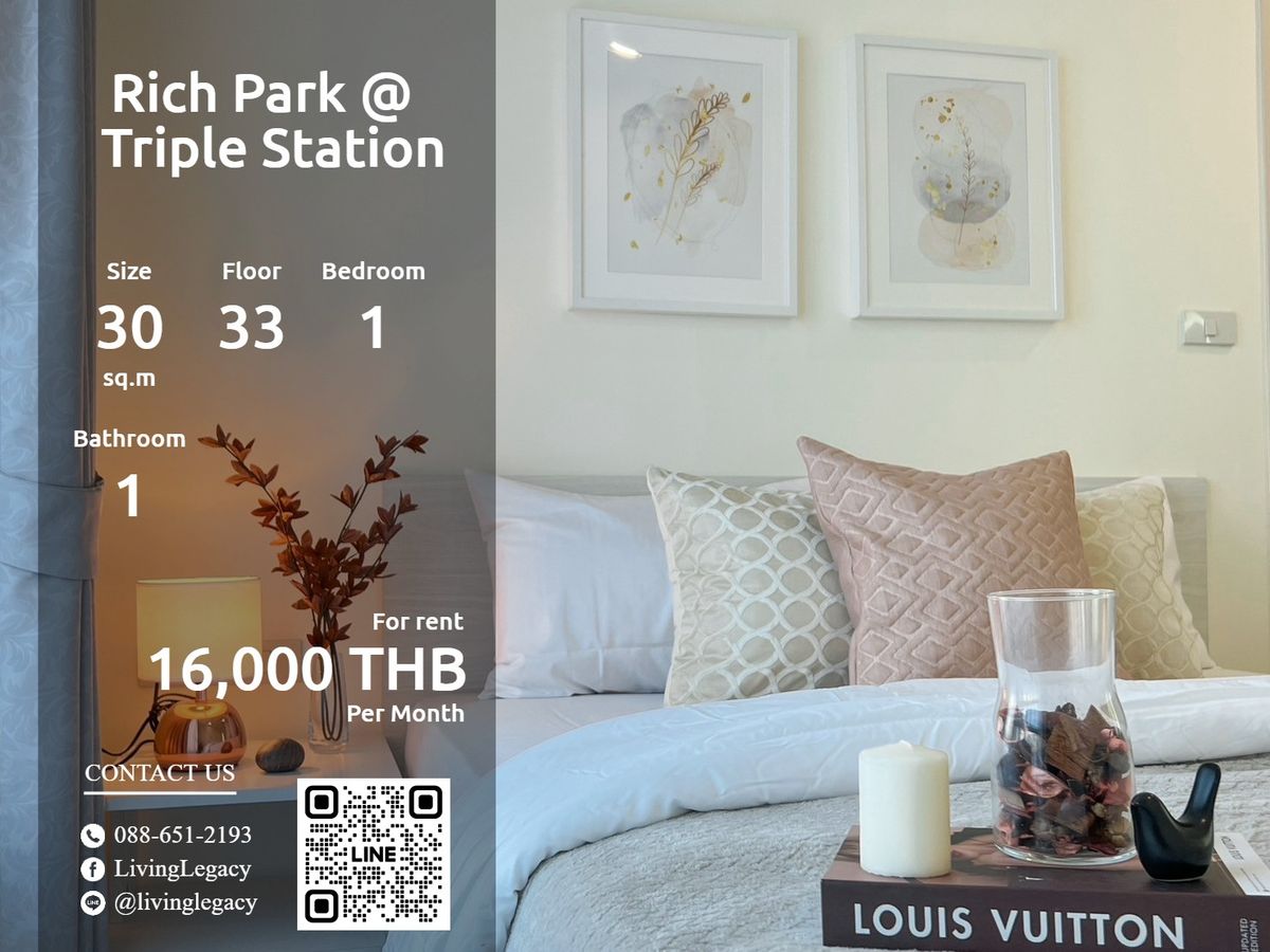 ให้เช่าคอนโดพัฒนาการ ศรีนครินทร์ : LX5QV3W1 ให้เช่าคอนโด Rich Park @ Triple Station 30 ตร.ม. ชั้น 33 line id : @livinglegacy
