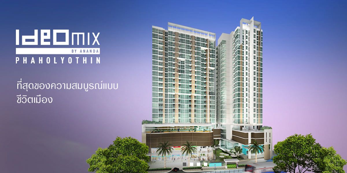 ขายคอนโดสะพานควาย จตุจักร : Ideo Mix Phaholyothin ตารางเมตร ต่ำกว่าแสน 0ก้าวถึงBTS สะพานควาย ห้ามพลาดดดด 1ห้องนอน 38ตรม.เพียง 3.62MB 
