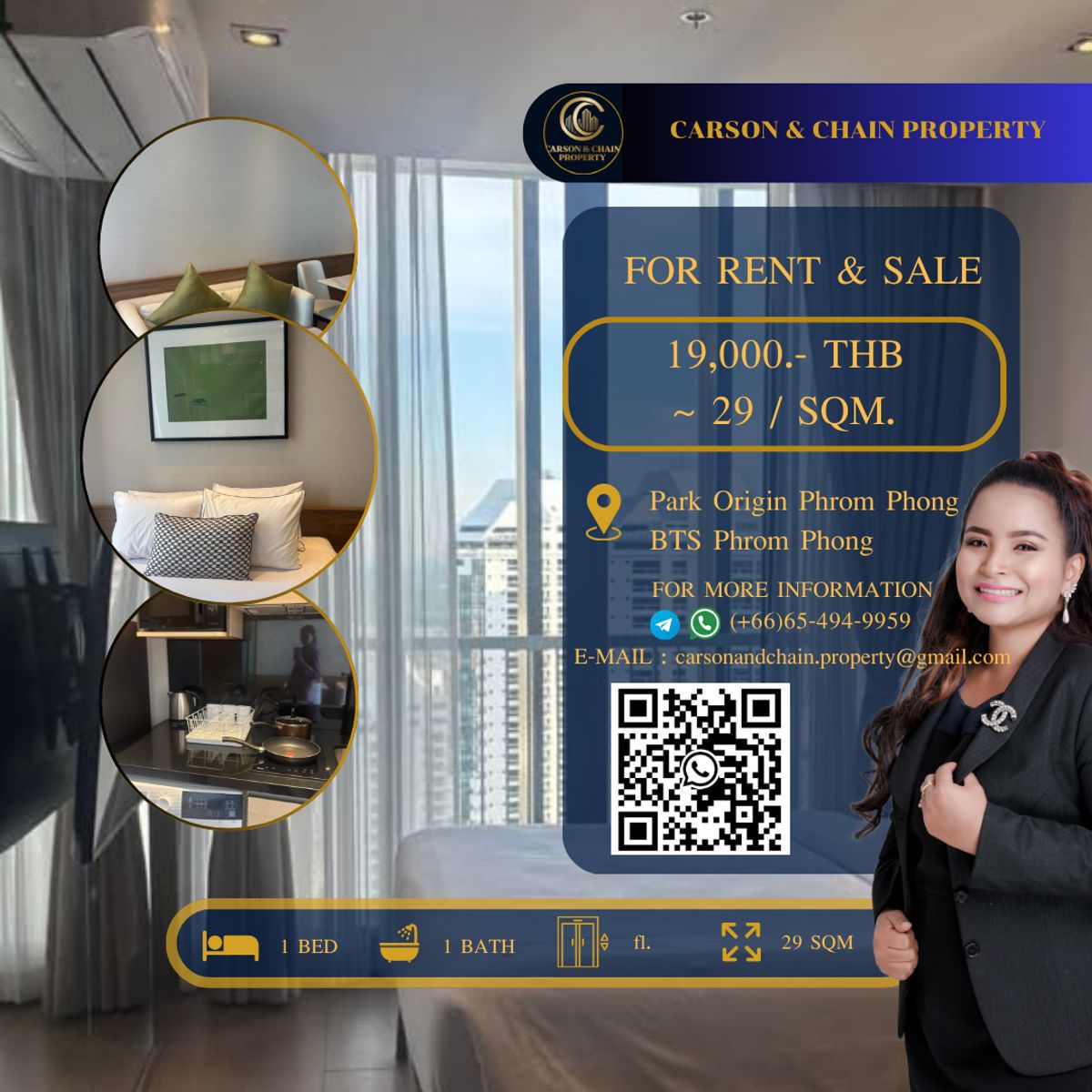 ให้เช่าคอนโดสุขุมวิท อโศก ทองหล่อ : Park Origin Phrom Phong