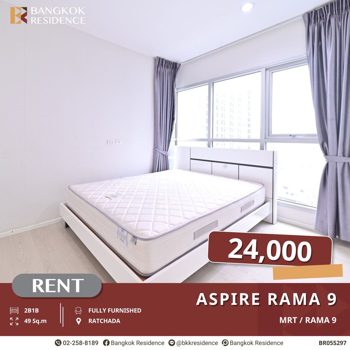 ให้เช่าคอนโดพระราม 9 เพชรบุรีตัดใหม่ RCA : Aspire Rama 9 เช่าไม่แพง! เพียง 24K ใกล้ MRT พระราม 9
