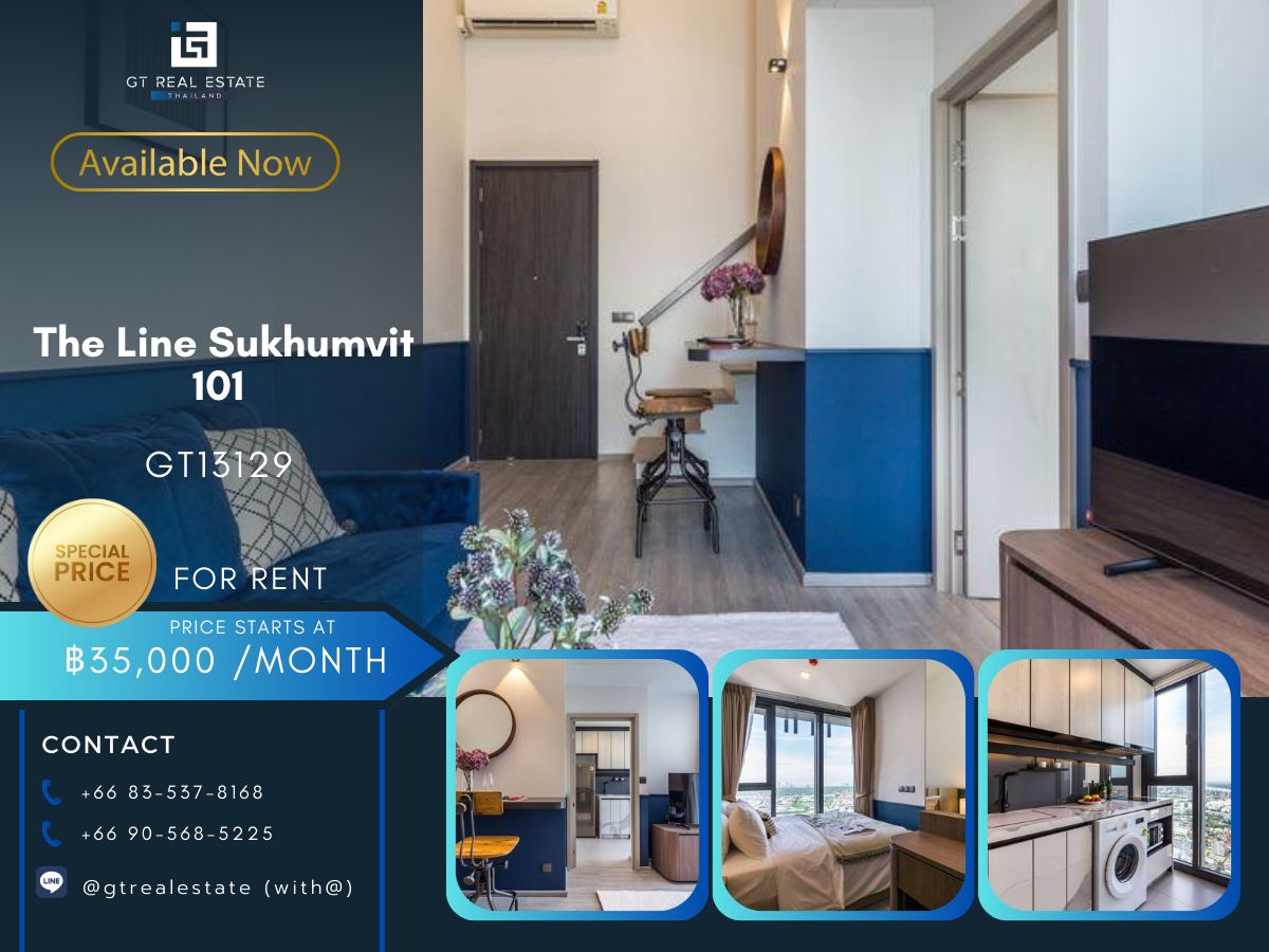 คอนโดอ่อนนุช อุดมสุข : คอนโด  The Line Sukhumvit 101 เดินทางสะดวก ใกล้รถไฟฟ้าบีทีเอส มีรถรับส่ง เฟอร์นิเจอร์ครบ พร้อมเช่าและขาย!!!