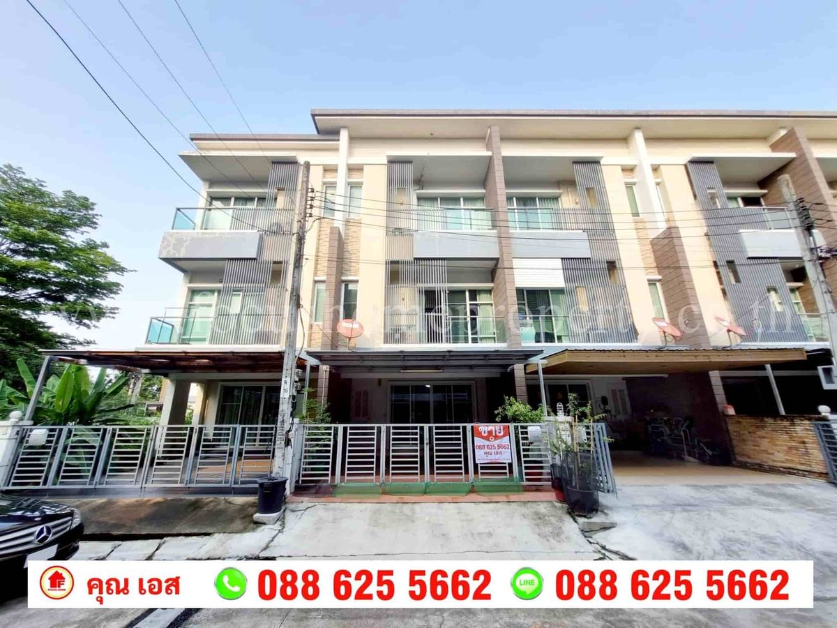 ขายทาวน์โฮมลาดพร้าว101 แฮปปี้แลนด์ : ขาย ทาวน์เฮ้าส์ 3 ชั้น หมู่บ้าน ทาวน์พลัส เอ็กซ์ ลาดพร้าว