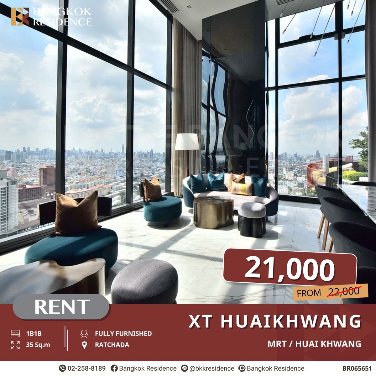 ให้เช่าคอนโดรัชดา ห้วยขวาง : เช่าคอนโด XT Huaikhwang, 1B1B เพียง 21K ใกล้ MRT ห้วยขวาง