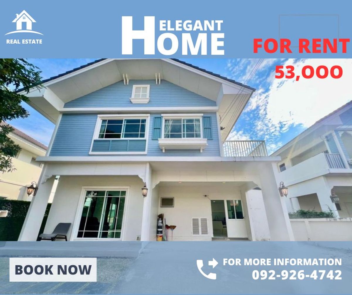 For RentHouseOnnut, Udomsuk : House for Rent - Perfect Place ( Ready to move in )