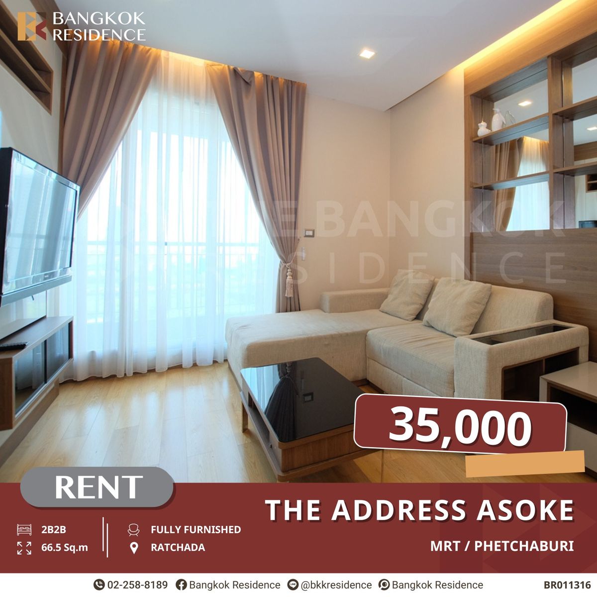ให้เช่าคอนโดพระราม 9 เพชรบุรีตัดใหม่ RCA : The Address Asoke, 2B2B ทำเลทอง สะดวกสุดๆ ใกล้ MRT เพชรบุรี