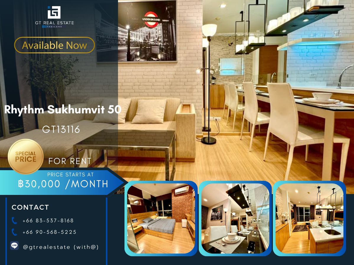 คอนโดอ่อนนุช อุดมสุข : คอนโด Rhythm Sukhumvit 50 เดินทางสะดวก ใกล้รถไฟฟ้าบีทีเอส มีรถรับส่ง เฟอร์นิเจอร์ครบ พร้อมอยู่ทันที