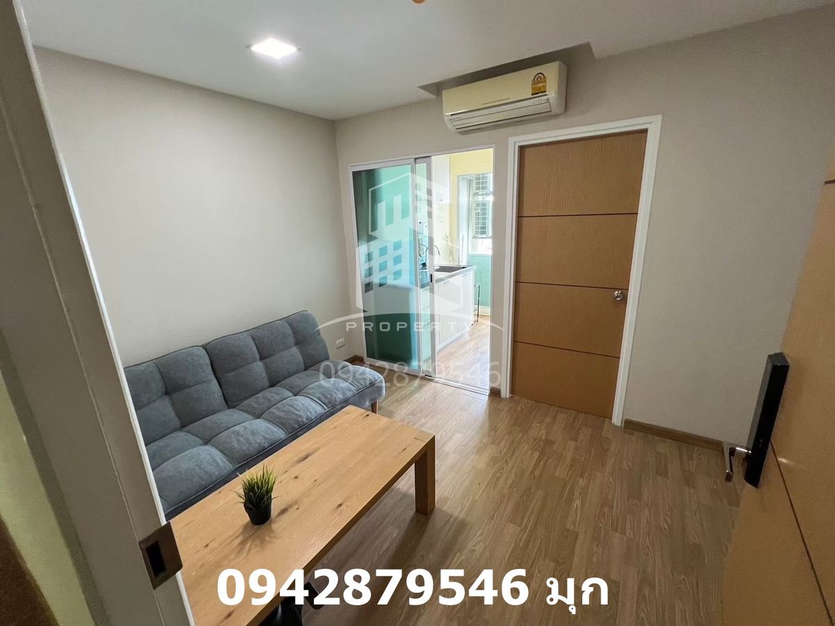 ให้เช่าคอนโดลาดพร้าว เซ็นทรัลลาดพร้าว : ให้เช่า maple รัชดา ลาดพร้าว 1 Bed 30 ตรม ชั้น7 