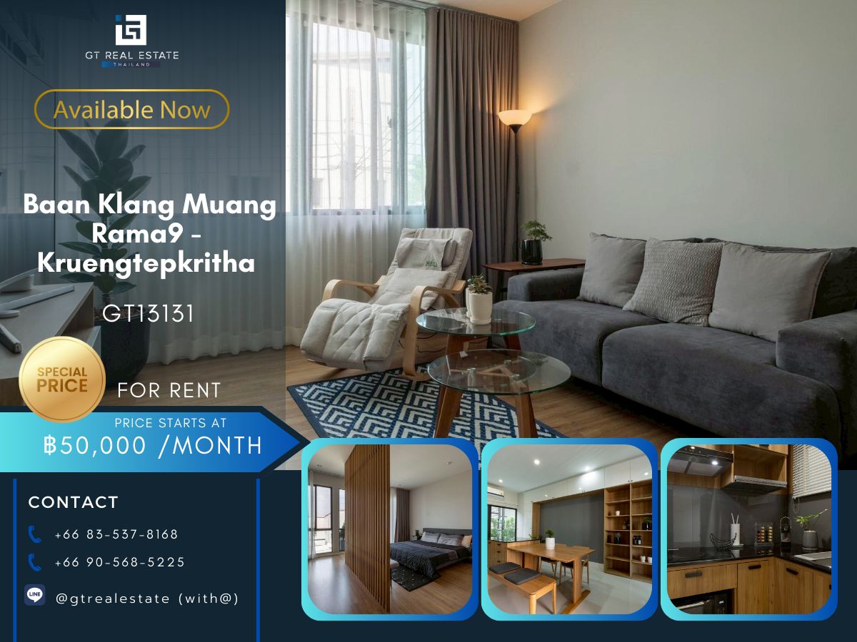 ให้เช่าบ้านพัฒนาการ ศรีนครินทร์ : Baan Klang Muang Rama9 - Kruengtepkritha เดินทางสะดวก ห้องสวย เฟอร์นิเจอร์ครบ พร้อมอยู่ทันที