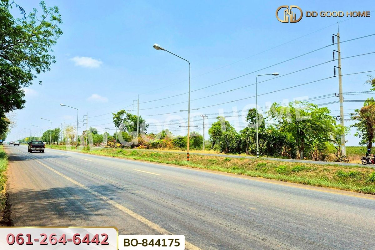 ขายที่ดินโคราช นครราชสีมา : BO-844175 ที่ดินหนองบุญมาก 66 ไร่ 259 ตร.ว. นครราชสีมา ใกล้โรงพยาบาลหนองบุญมาก