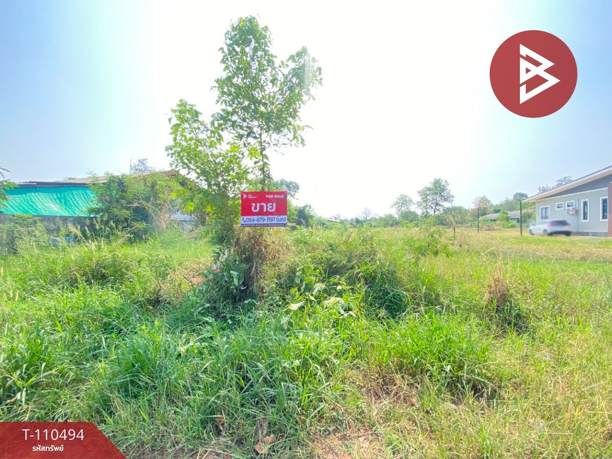 For SaleLandKhon Kaen : Land for sale in an area of ​​1 rai, Nam Phong Khon Kaen
