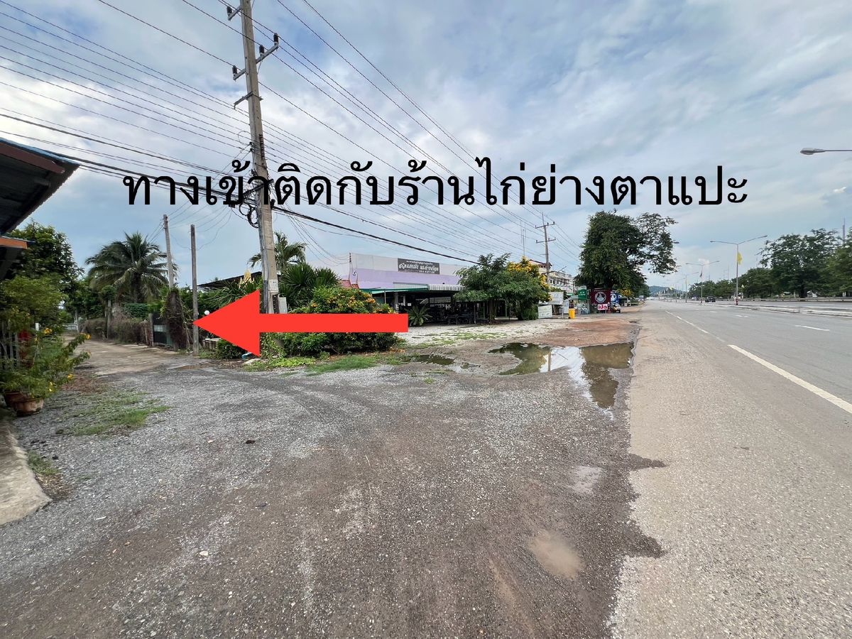 For SaleLandPhetchabun : Land for sale 3 rai 98 sq.m., near Grilled Chicken, Golden Location, the owner sells by himself.