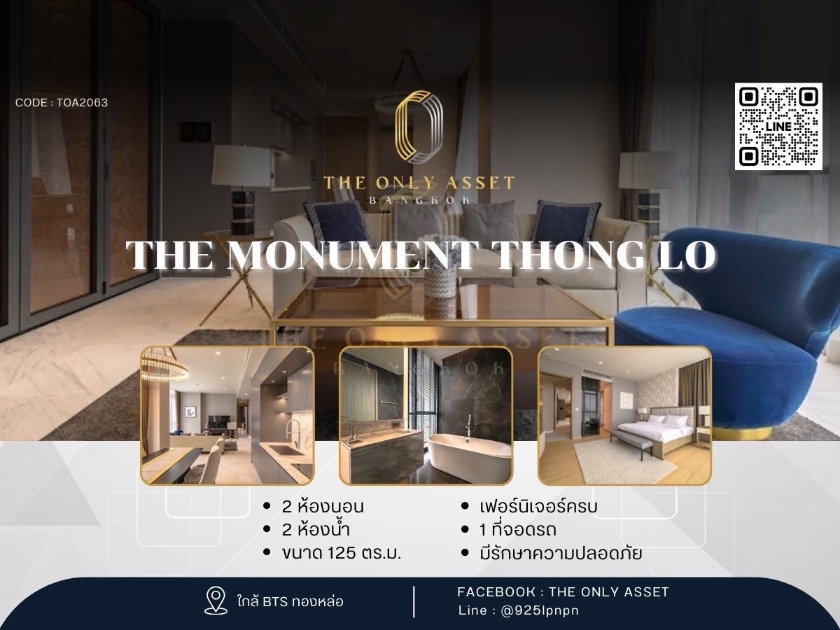 ให้เช่าคอนโดสุขุมวิท อโศก ทองหล่อ : ✨️ ให้เช่าคอนโด The Monument Thong Lo แต่งสวย พร้อมอยู่✨