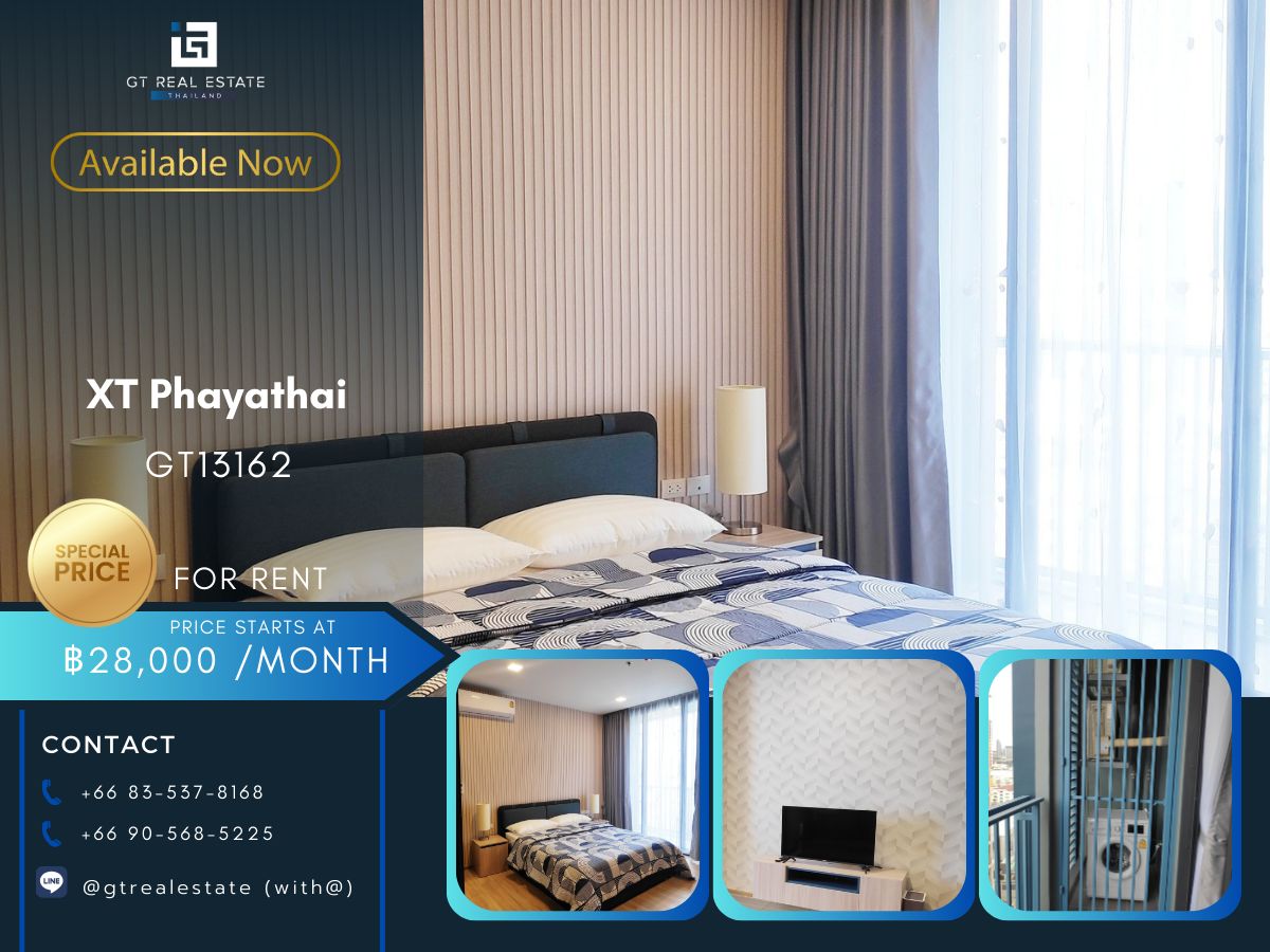 ให้เช่าคอนโดราชเทวี พญาไท : คอนโด XT Phayathai เดินทางสะดวก ใกล้รถไฟฟ้าบีทีเอส มีรถรับส่ง เฟอร์นิเจอร์ครบ พร้อมอยู่ทันที