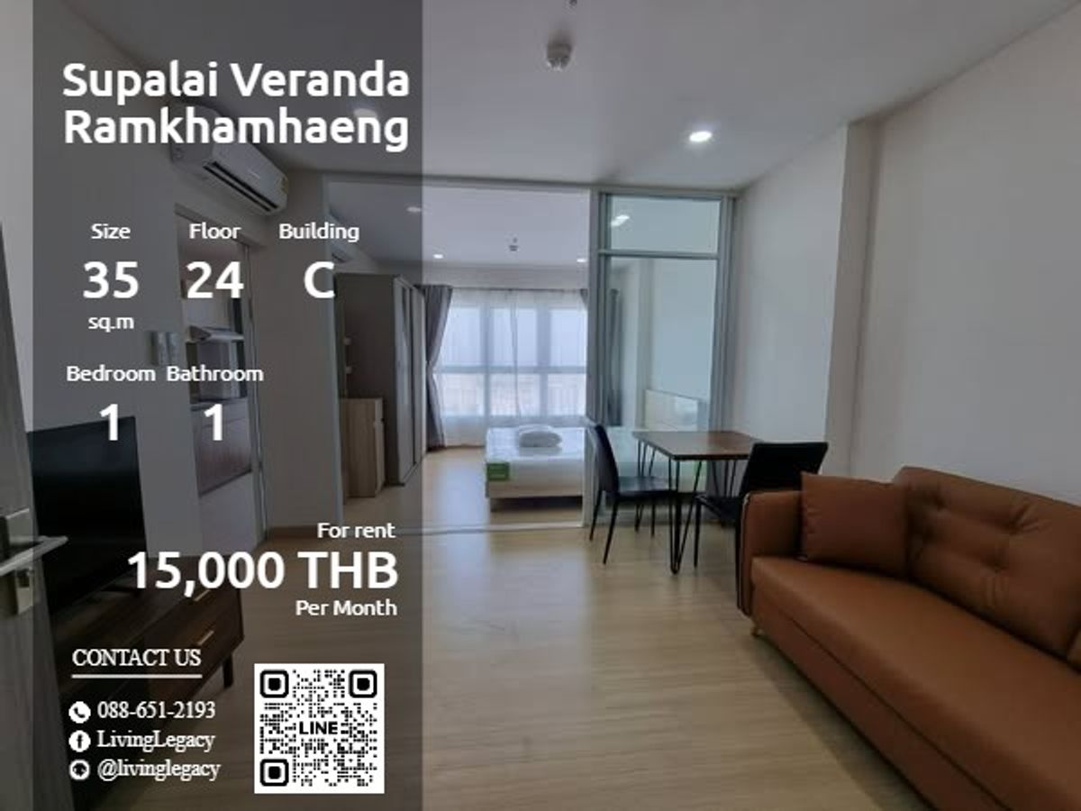 ให้เช่าคอนโดรามคำแหง หัวหมาก : SVAWDL ให้เช่าคอนโด Supalai Veranda Ramkhamhaeng 35 ตร.ม. ชั้น 24 ตึก C line id : @livinglegacy