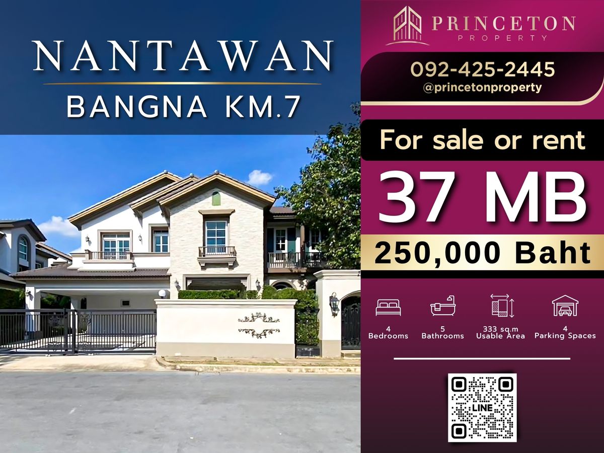 HouseBangna, Bearing, Lasalle : House For Sale or Rent Nantawan Bangna Km.7 📞092-4252445