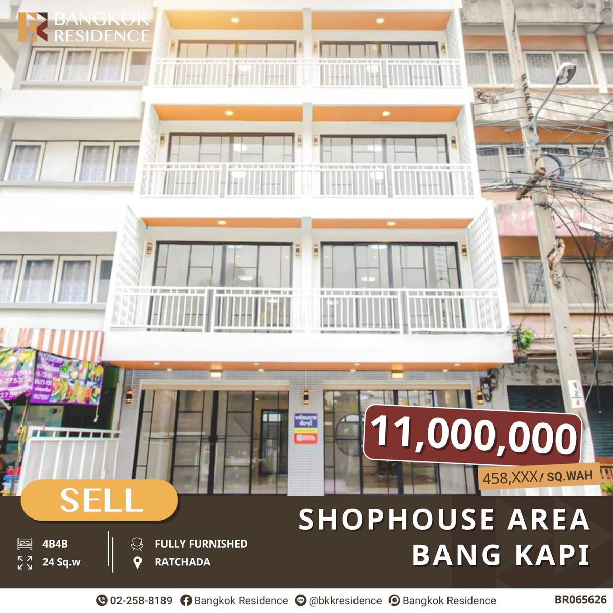 For SaleShop HouseLadprao101, Happy Land, The Mall Bang Kapi : 4-Story Commercial Building in Prime Bangkapi Area - Special Price Only 11 MB!!