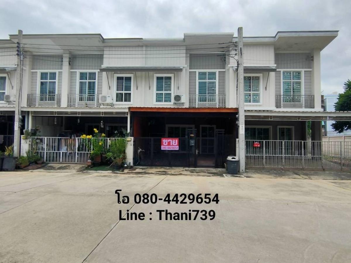 For SaleTownhomeRama 2, Bang Khun Thian : Sell ​​Townhouse, Pruksa Ville 80, Tha Kham-Rama 2, in front of the house