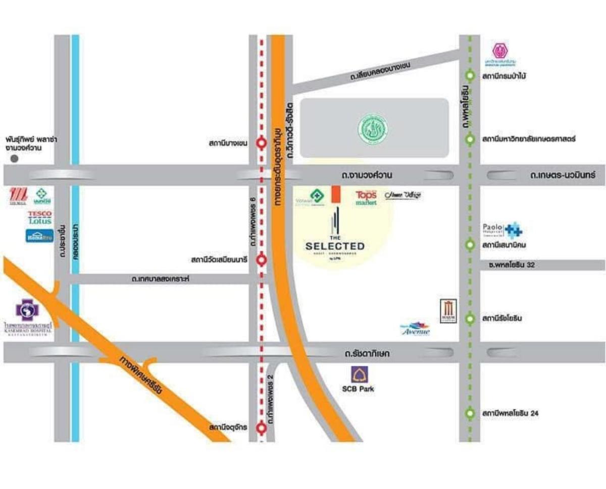 ให้เช่าคอนโดเกษตรศาสตร์ รัชโยธิน : 🔥ให้เช่าด่วน🔥 เดอะ ซีเล็คเต็ด เกษตร - งามวงศ์วาน แต่วสวยบิ๊วอินทั้งห้อง ทิศตะวันออก พร้อมเข้าอยู่