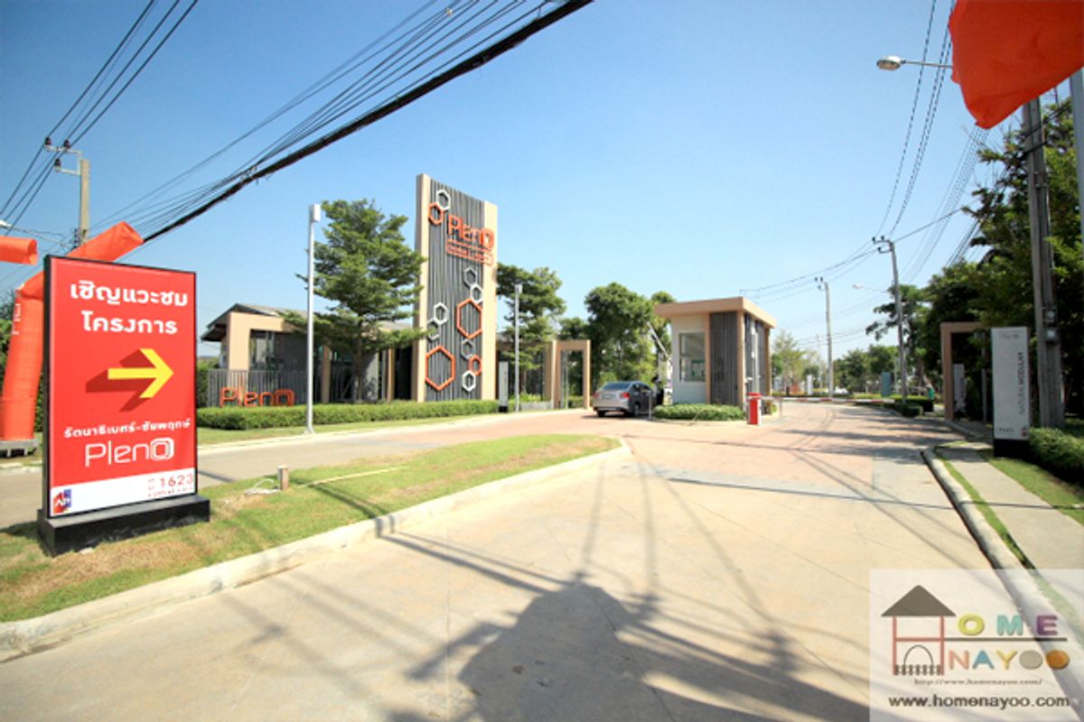 For SaleTownhomeNonthaburi, Bang Yai, Bangbuathong : Townhome for sale behind the corner of the Pleino Rattanathibet-Chaiyapruek 2 project, 2 floors, 3 bedrooms, 2 bathrooms, land 23.1 sq.wah, Bang Bua Thong location