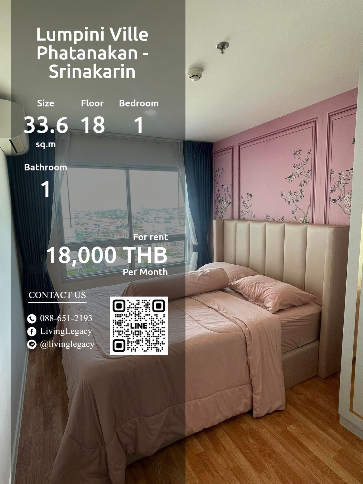 ให้เช่าคอนโดพัฒนาการ ศรีนครินทร์ : SFETZN ให้เช่าคอนโด Lumpini Ville Phatanakan - Srinakarin 33.66 ตร.ม. ชั้น 18 line id : @livinglegacy