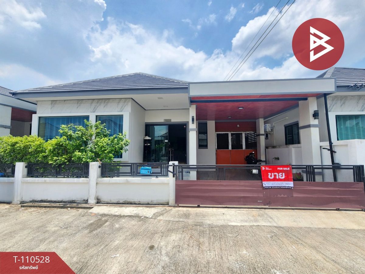 ขายบ้านพัทยา บางแสน ชลบุรี สัตหีบ : ขายบ้านเดี่ยว หมู่บ้านอยู่เย็น 2 ศรีราชา ชลบุรี