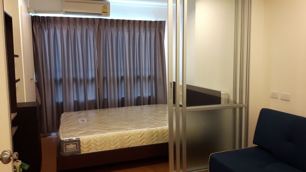 For RentCondoRattanathibet, Sanambinna : T9280468 Lumpini Park Rattanathibet Condo, 23 sqm. Floor 6 Building C