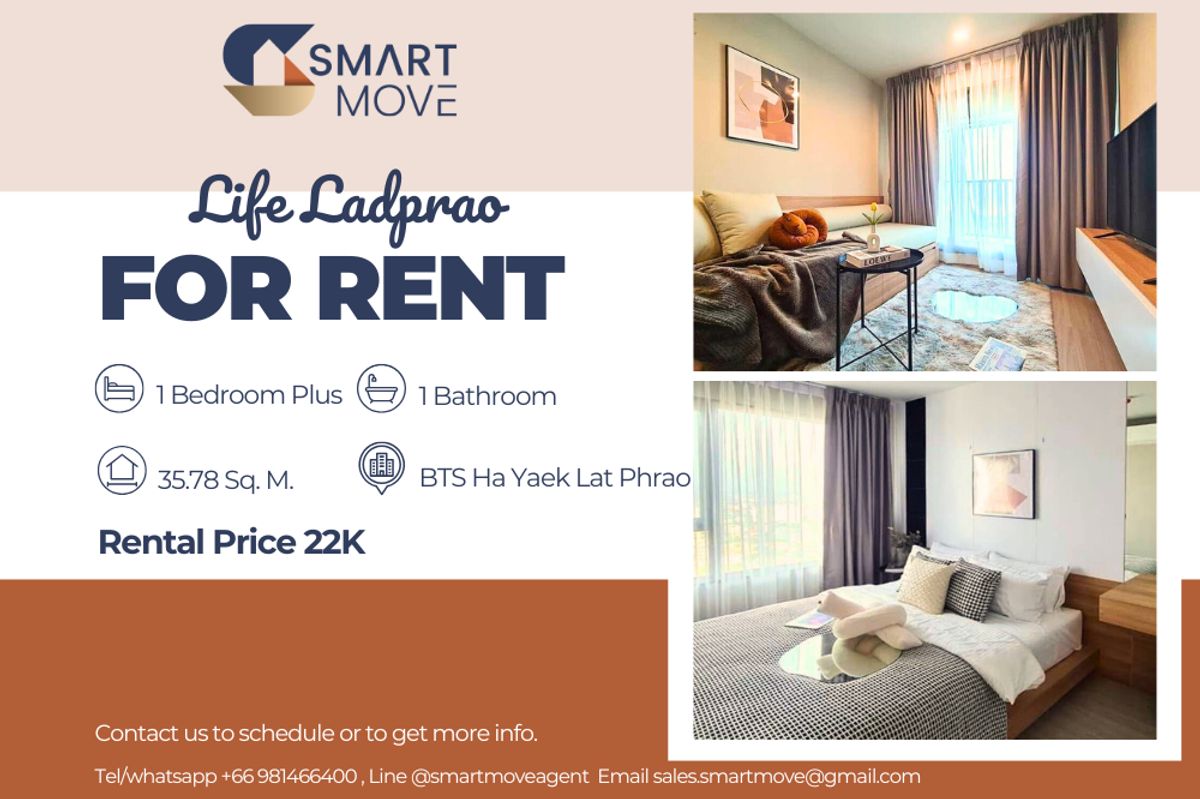 ให้เช่าคอนโดลาดพร้าว เซ็นทรัลลาดพร้าว : 🔥 สำหรับเช่า !!🔥 Code C20250400070..........Life Ladprao, 1 ห้องนอน Plus, 1 ห้องน้ำ, ชั้นสูง 41++, แต่งครบ, พร้อมเข้าอยู่ 📣📣