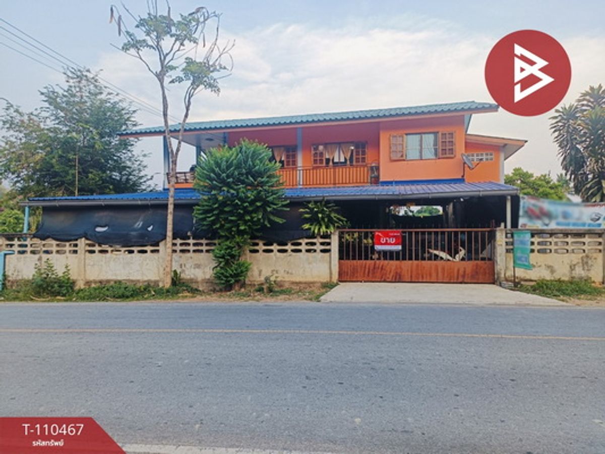ขายบ้านอุตรดิตถ์ : ขายบ้านเดี่ยวพร้อมที่ดิน เนื้อที่ 1 งาน 10 ตร.วา ลับแล อุตรดิตถ์