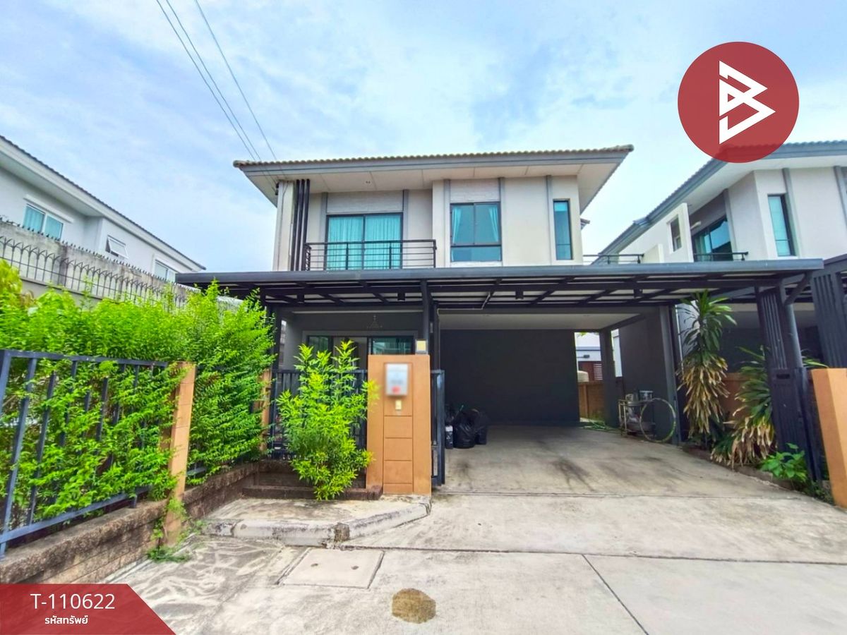 ขายสมุทรปราการ สำโรง : ขายบ้านแฝด หมู่บ้านเดอะแพลนท์ กิ่งแก้ว-เทพารักษ์ (The Plant Kingkaew-Theparak) บางพลี สมุทรปราการ