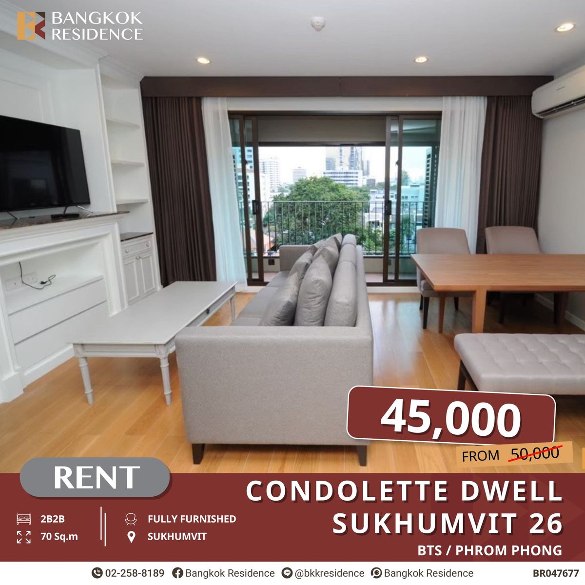 ให้เช่าคอนโดสุขุมวิท อโศก ทองหล่อ : Low-Rise ใจกลางสุขุมวิท! Condolette Dwell Sukhumvit 26 ใกล้ BTS พร้อมพงษ์