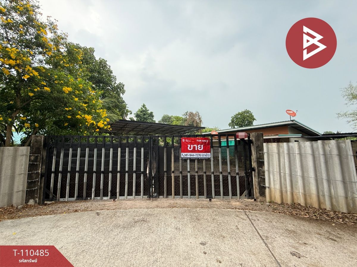 For SaleLandRatchaburi : House for sale, area 1 ngan 71 square wah, Ang Thong, Ratchaburi