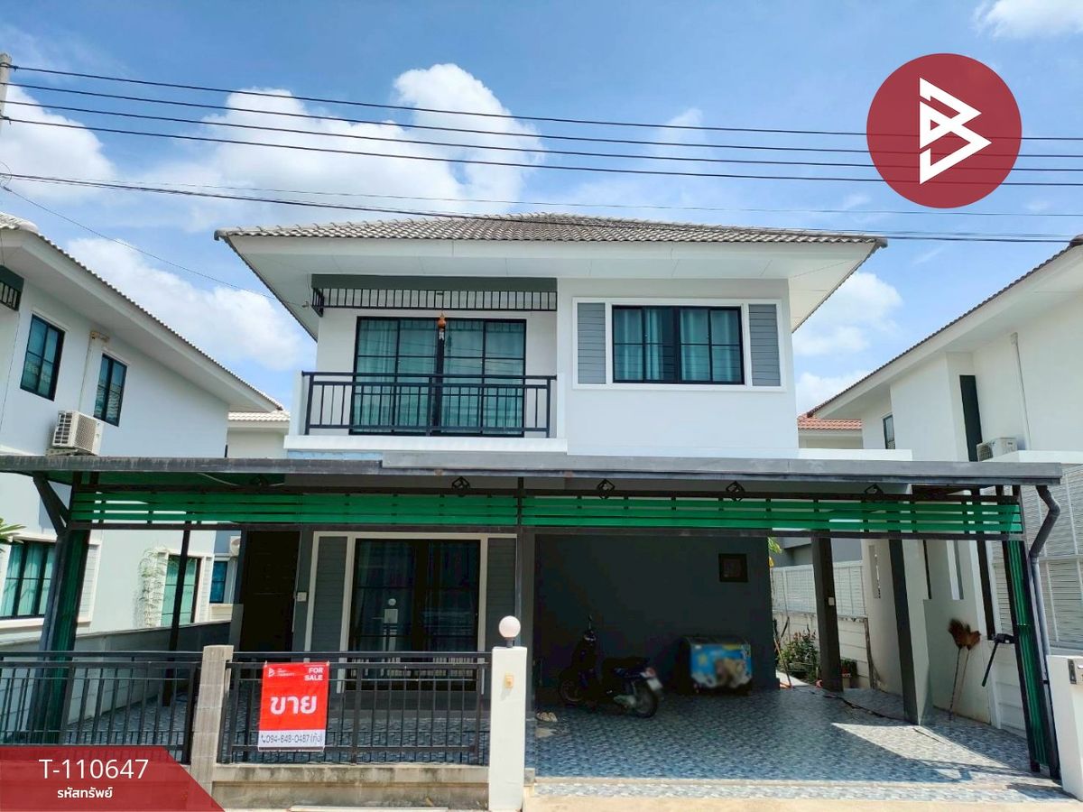 ขายฉะเชิงเทรา :  ขายบ้านแฝด โครงการบ้านมารวย ริเวอร์ไซด์ บางปะกง ฉะเชิงเทรา