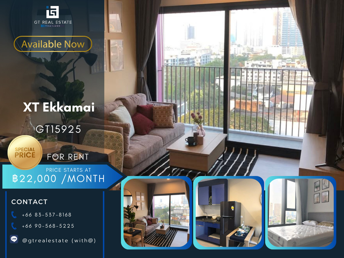 ให้เช่าคอนโดสุขุมวิท อโศก ทองหล่อ : ✨ GT15925 |  คอนโด XT Ekkamai เดินทางสะดวก ใกล้รถไฟฟ้าบีทีเอส มีรถรับส่ง เฟอร์นิเจอร์ครบ พร้อมอยู่ทันที