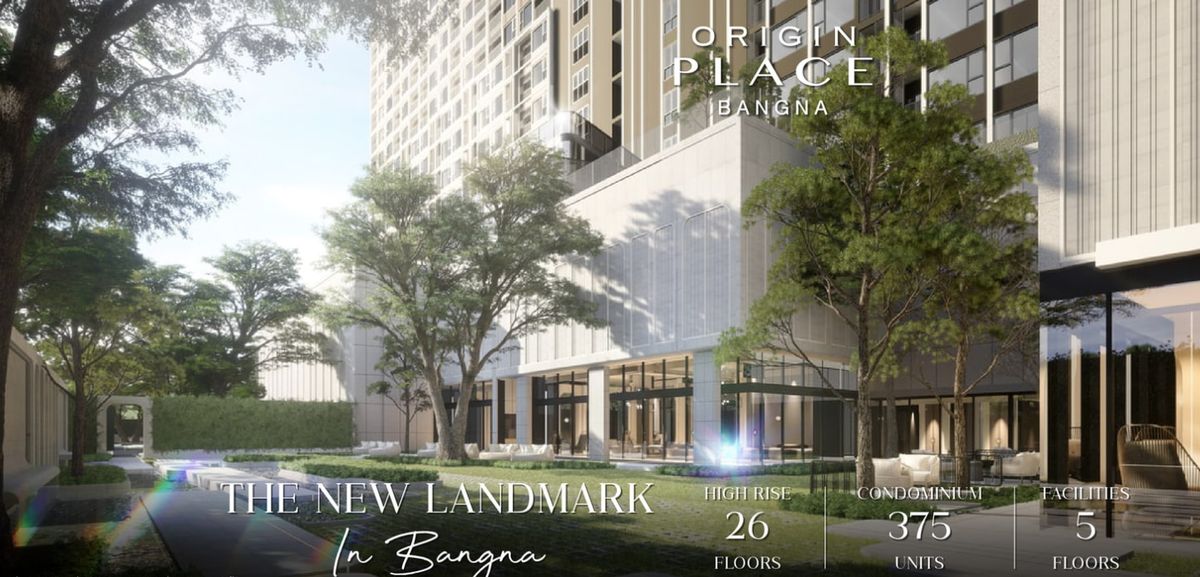 ขายดาวน์คอนโดบางนา แบริ่ง ลาซาล : ขายดาวน์ Origin Place Bangna ห้องมุม ชั้นเดียวกับส่วนกลาง 
