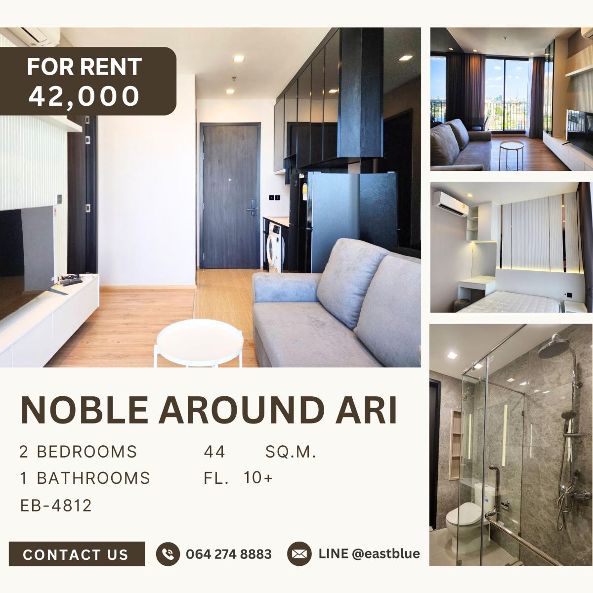 ให้เช่าคอนโดอารีย์ อนุสาวรีย์ : Noble Around Ari, 2 bed, 42000 per month