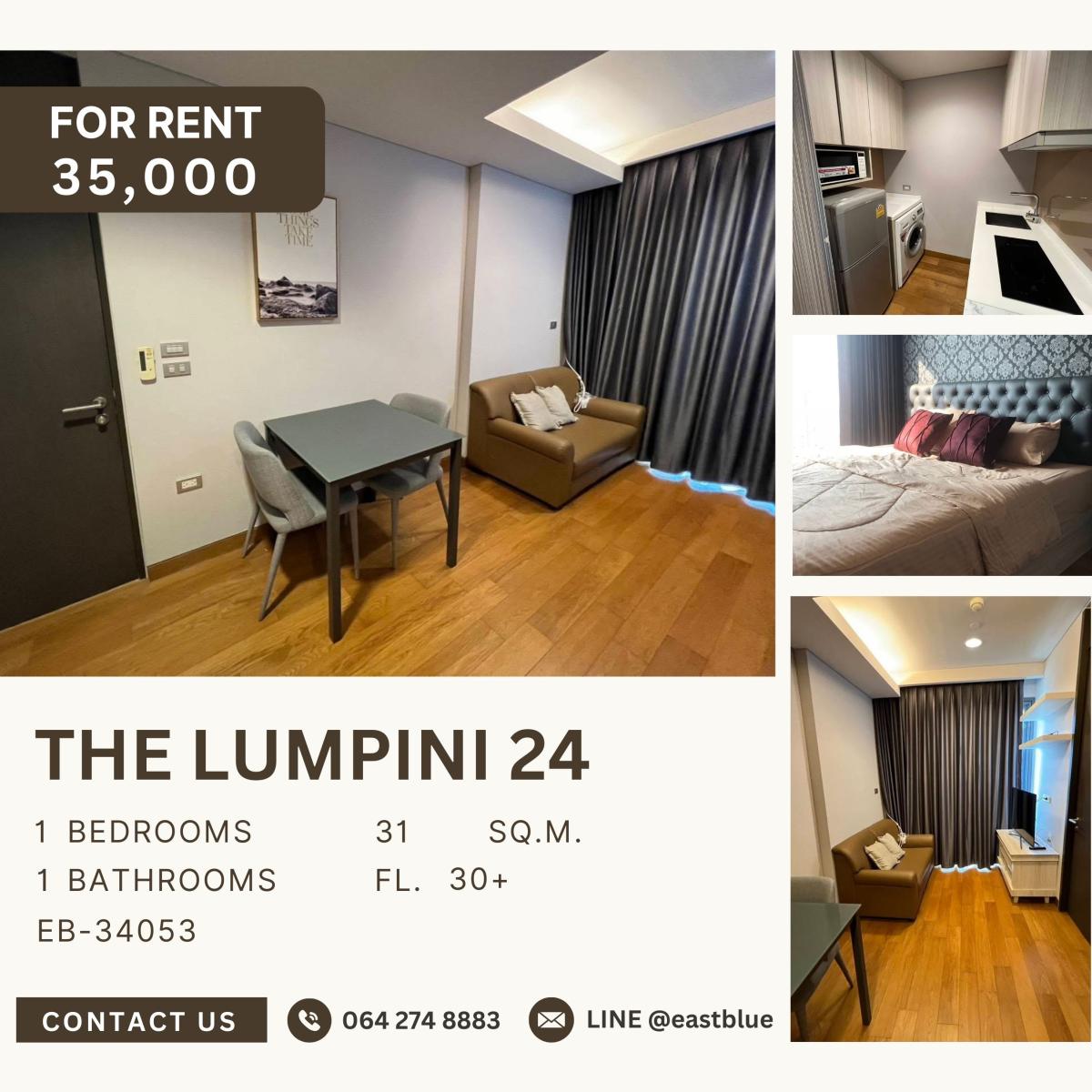 ให้เช่าคอนโดสุขุมวิท อโศก ทองหล่อ : The Lumpini 24, 1 bed, 35000 per month