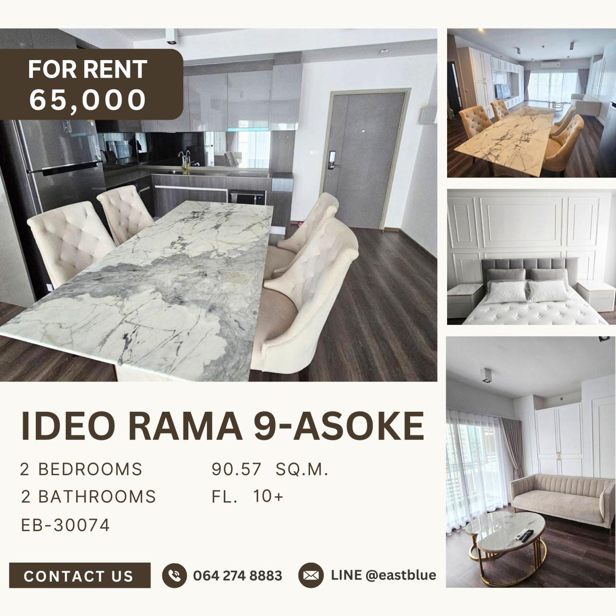 For RentCondoBang kae, Phetkasem : Ideo Rama 9-Asoke, 2 bed, 65000 per month