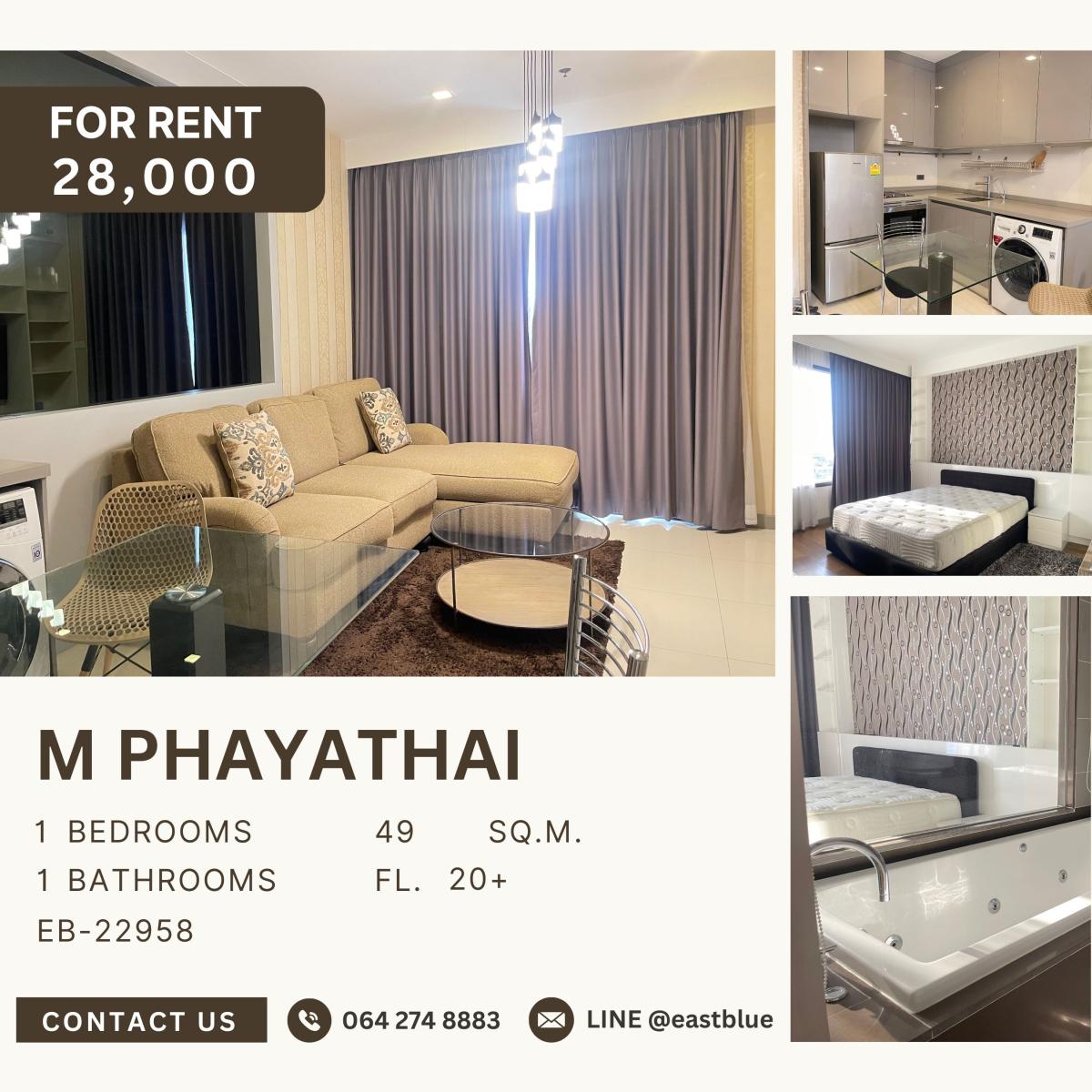 ให้เช่าคอนโดราชเทวี พญาไท : M Phayathai, 1 bed, 28000 per month