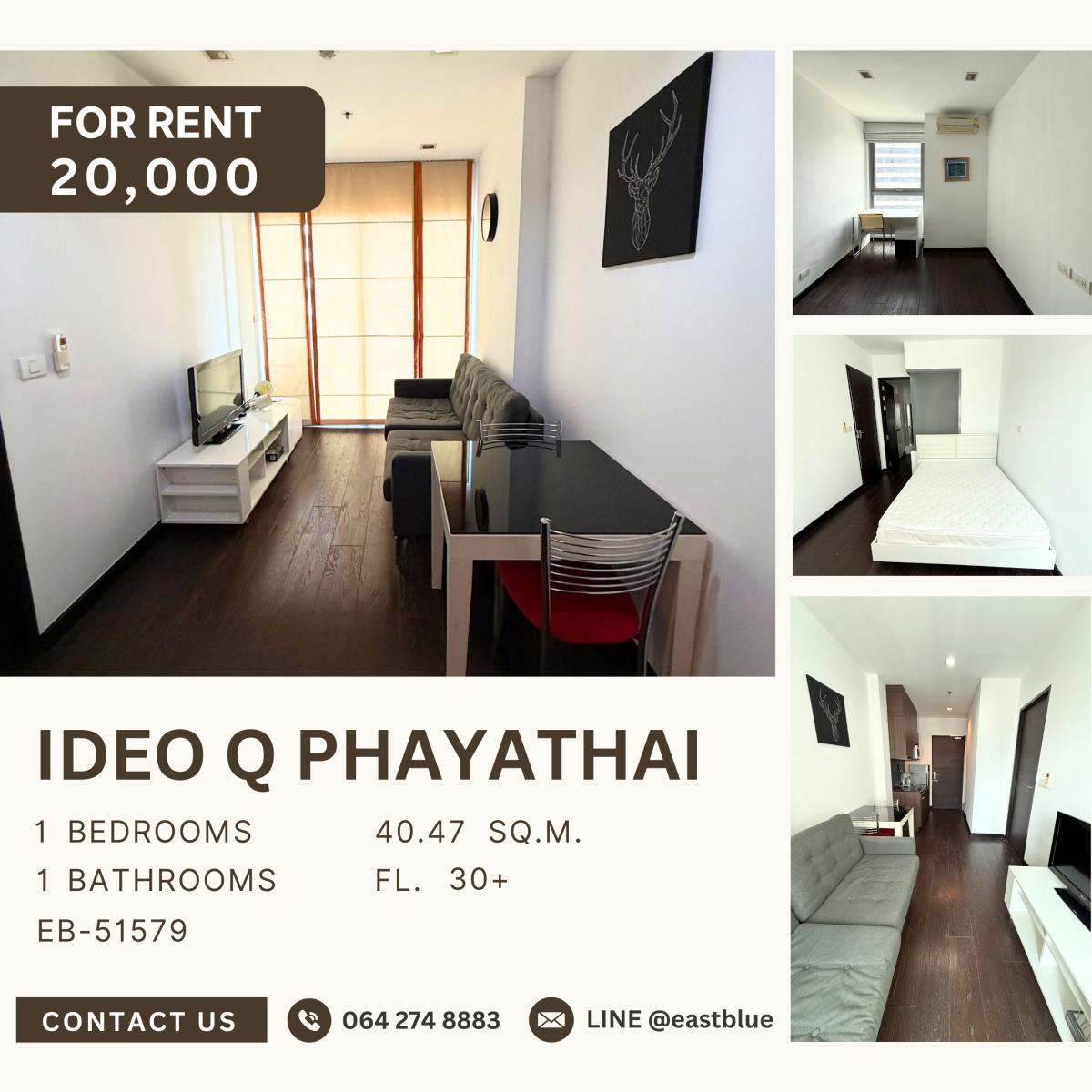 For RentCondoRatchathewi,Phayathai : Ideo Q Phayathai, 1 bed, 20000 per month