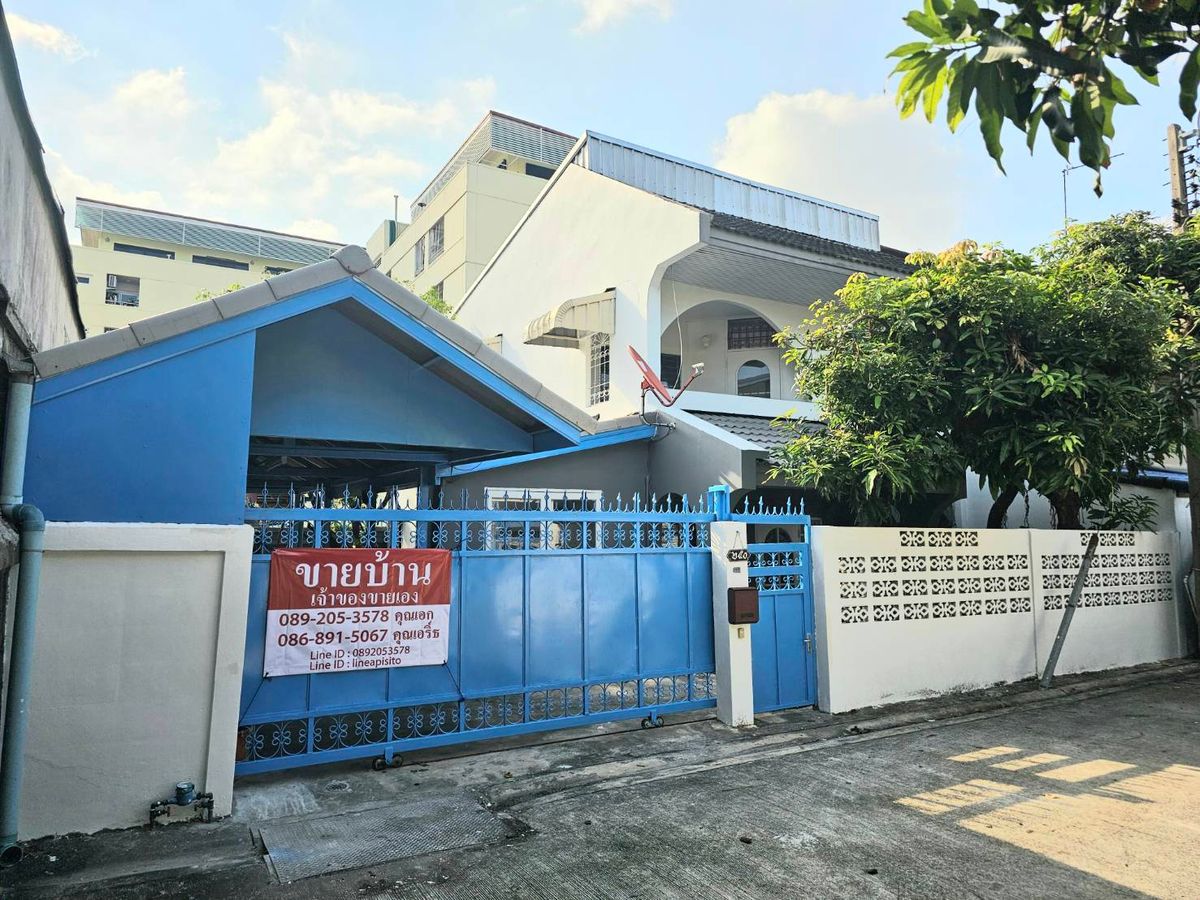 ขายทาวน์โฮมเลียบทางด่วนรามอินทรา : ✨🏠 ขายด่วน! เจ้าของขายเอง ทาวน์เฮ้าส์ 2 ชั้น ซอยลาดพร้าว 87 🏠✨ เนื้อที่ 45.5ตารางวา