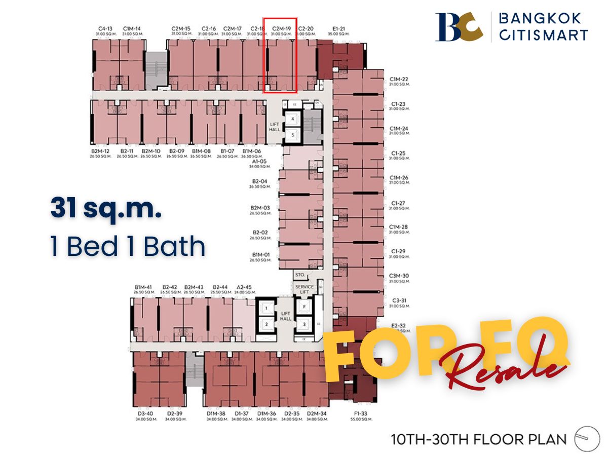 ขายคอนโดคลองเตย กล้วยน้ำไท : ⭐RESALE UNIT⭐1 Bed size 31 sq.m. type C2 for FQ | Call/Line: 0856629953