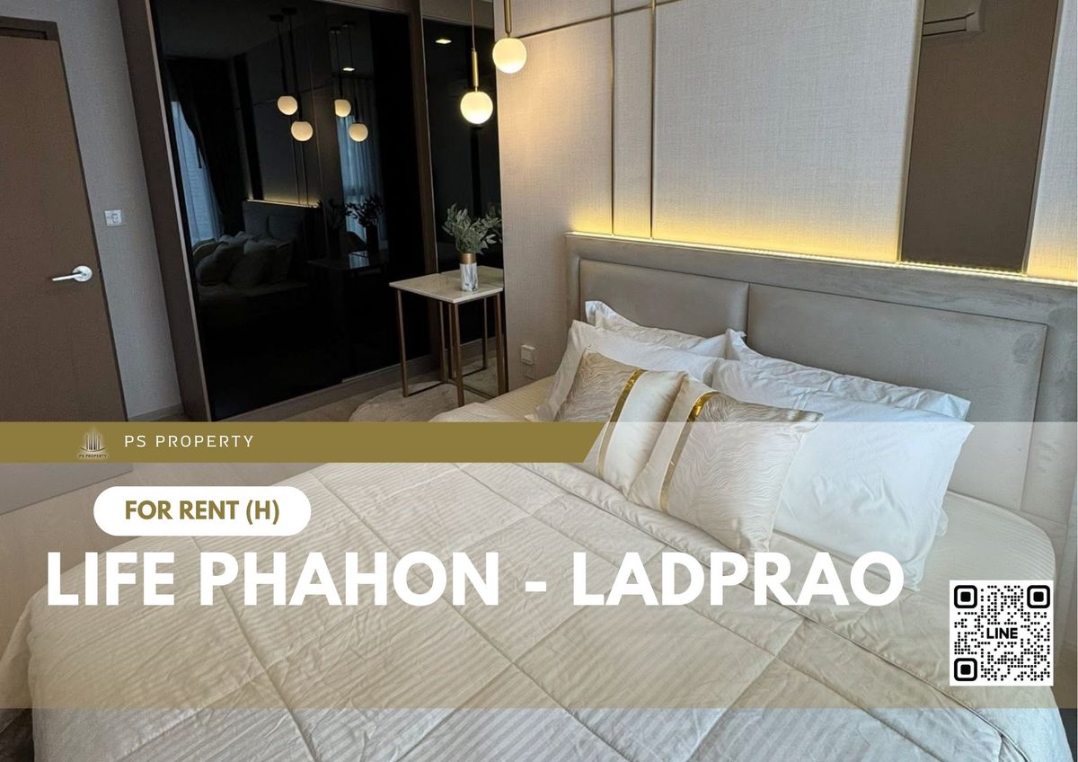 ให้เช่าคอนโดลาดพร้าว เซ็นทรัลลาดพร้าว : ให้เช่า ✨ Life Phahon - Ladprao ✨ เฟอร์นิเจอร์ และ เครื่องใช้ไฟฟ้าครบ ใกล้ BTS ห้าแยกลาดพร้าว