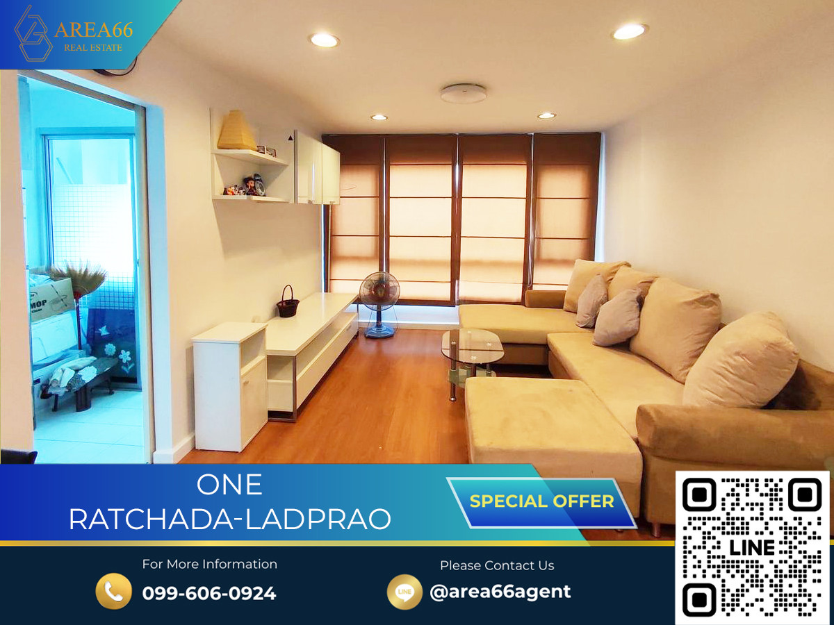 For SaleCondoRatchadapisek, Huaikwang, Suttisan : 🔥For sale !! One Ratchada-Ladprao Condo