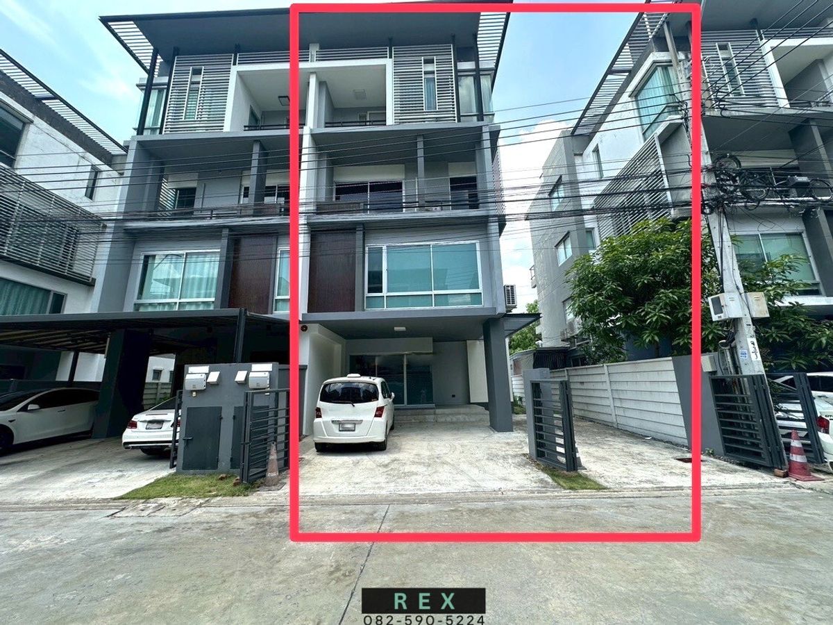 ให้เช่าโฮมออฟฟิศรัชดา ห้วยขวาง : ให้เช่า Home office ซอยสหการประมูล เหม่งจ๋าย รัชดา ห้วยขวาง ประชาอุทิศ - 4 ชั้น พื้นที่ใช้สอย 410 ตร.ม.
