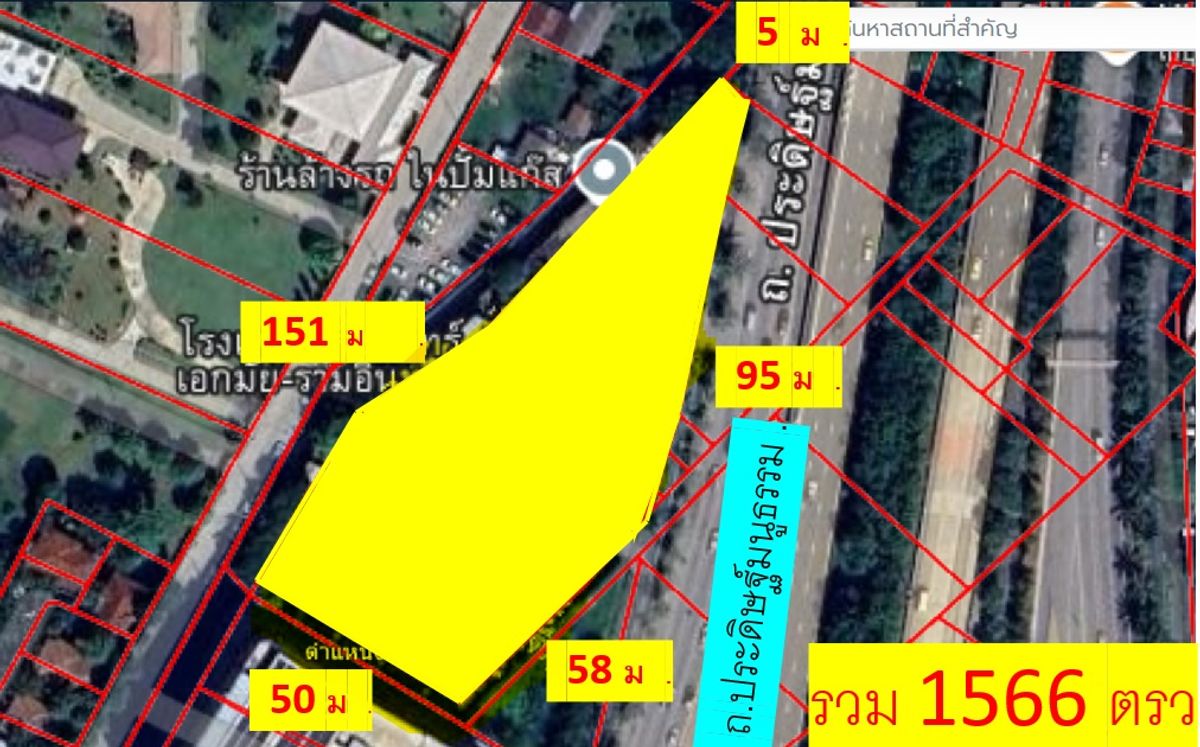 For SaleLandYothinpattana,CDC : Good location on the road along the Ram Inthra Expressway