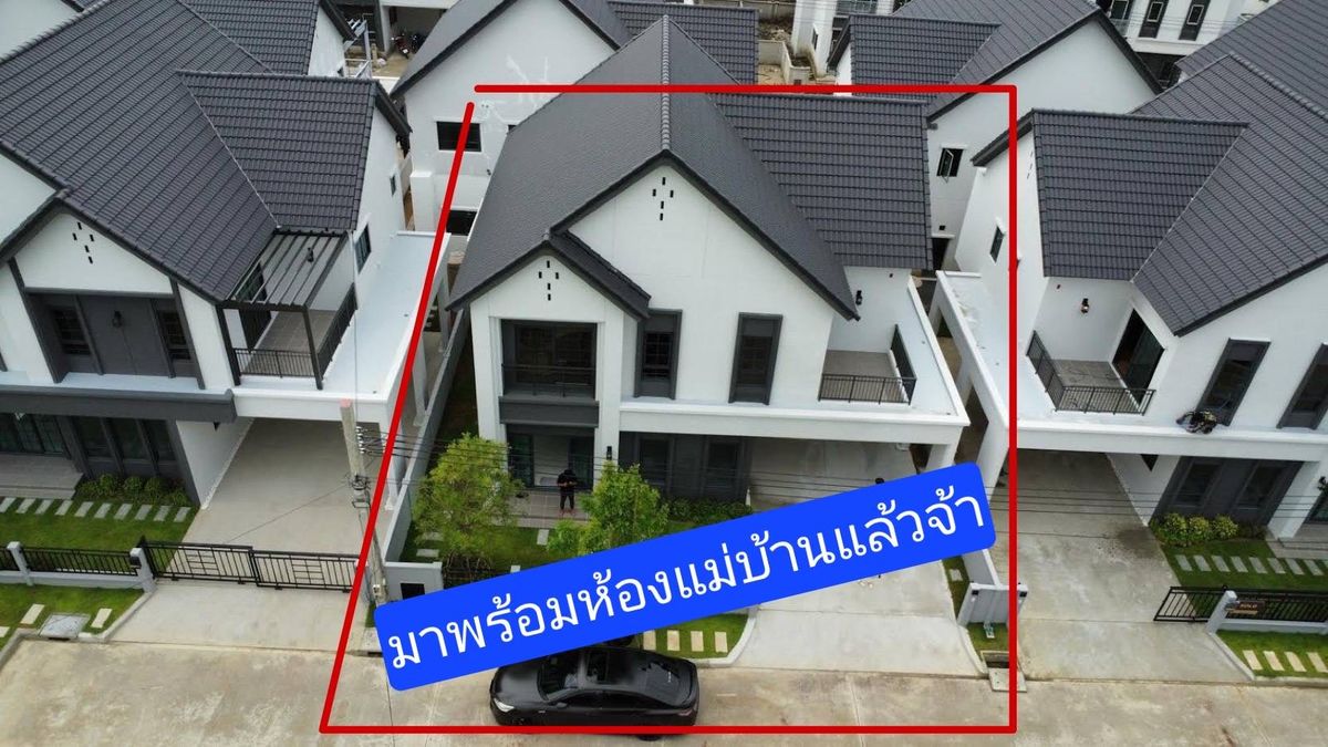 For RentHouseBangna, Bearing, Lasalle : Centro Bangna ✨ luxury House Fully Furnished สำหรับคนมีระดับ  มือแรกเลย พร้อมเข้าอยู่! 🛒 ทำเลทอง! 3นาทีถึง Mega Bangna เดินทางสะดวกสุดๆ 💵 ราคาเช่า 150,000 บาท/เดือน ฟรี ดูแลสวนตลอดปี กำจัดปลวกฟรี
