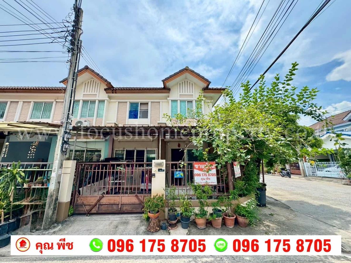 For SaleTownhomeRama5, Ratchapruek, Bangkruai : Townhome for sale behind the corner Pruksa Ville Village, 19 Ring-Pinklao